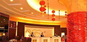 Changchun Yipin Jiliang International Hotel Exteriör bild