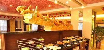 Changchun Yipin Jiliang International Hotel Exteriör bild